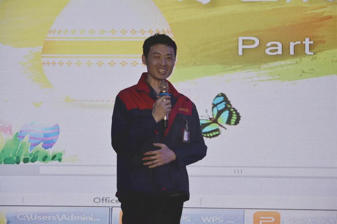 心怀感恩，载梦起航-庄闲和游戏集团2019年第一届娱乐活动圆满举行!